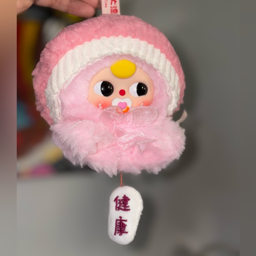 Baby Three Sunny Dolls CONFIRMED Pink  Health Windchime with Paci